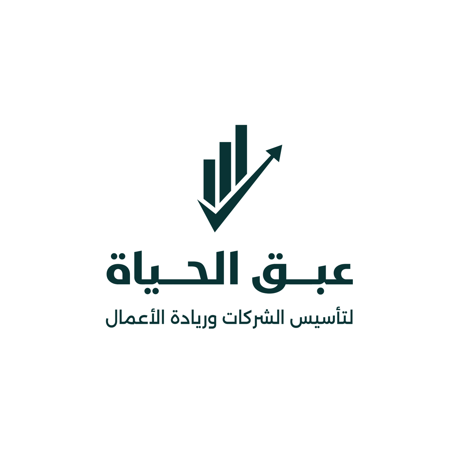 عبق الحياة | تأسيس الشركات في السعودية