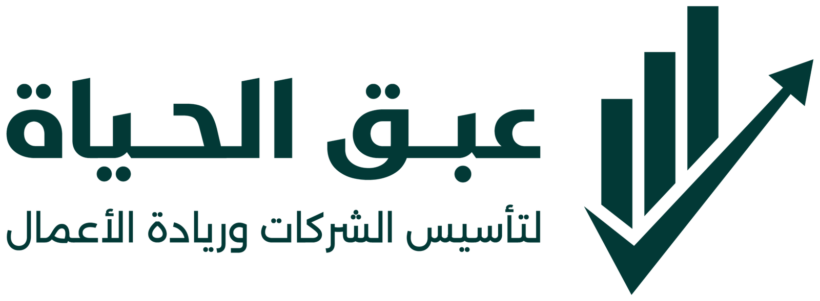 عبق الحياة | تأسيس الشركات في السعودية